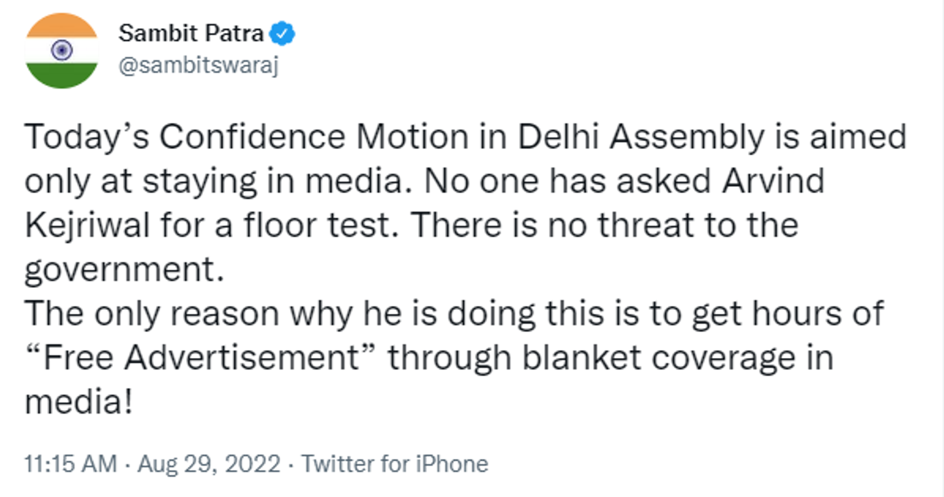 BJP Spokesperson Sambit Patra Calls Kejriwal of Grabbing Media Attention Through Confidence Motion - Sputnik International, 1920, 29.08.2022