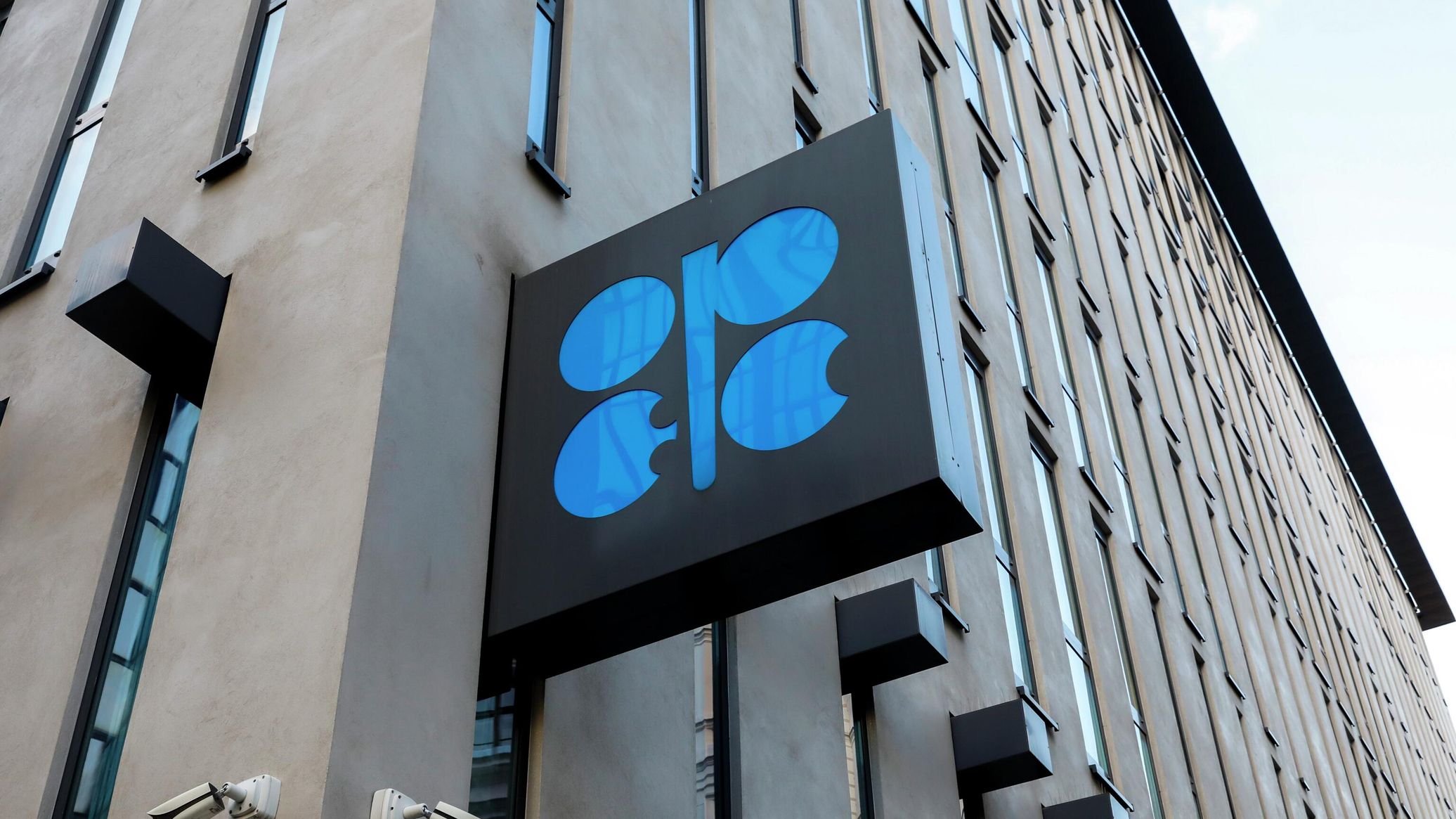 OPEC Says Upgrades 2026 US Oil, Condensate Output Forecast, Expects Growth of 90,000 Bpd