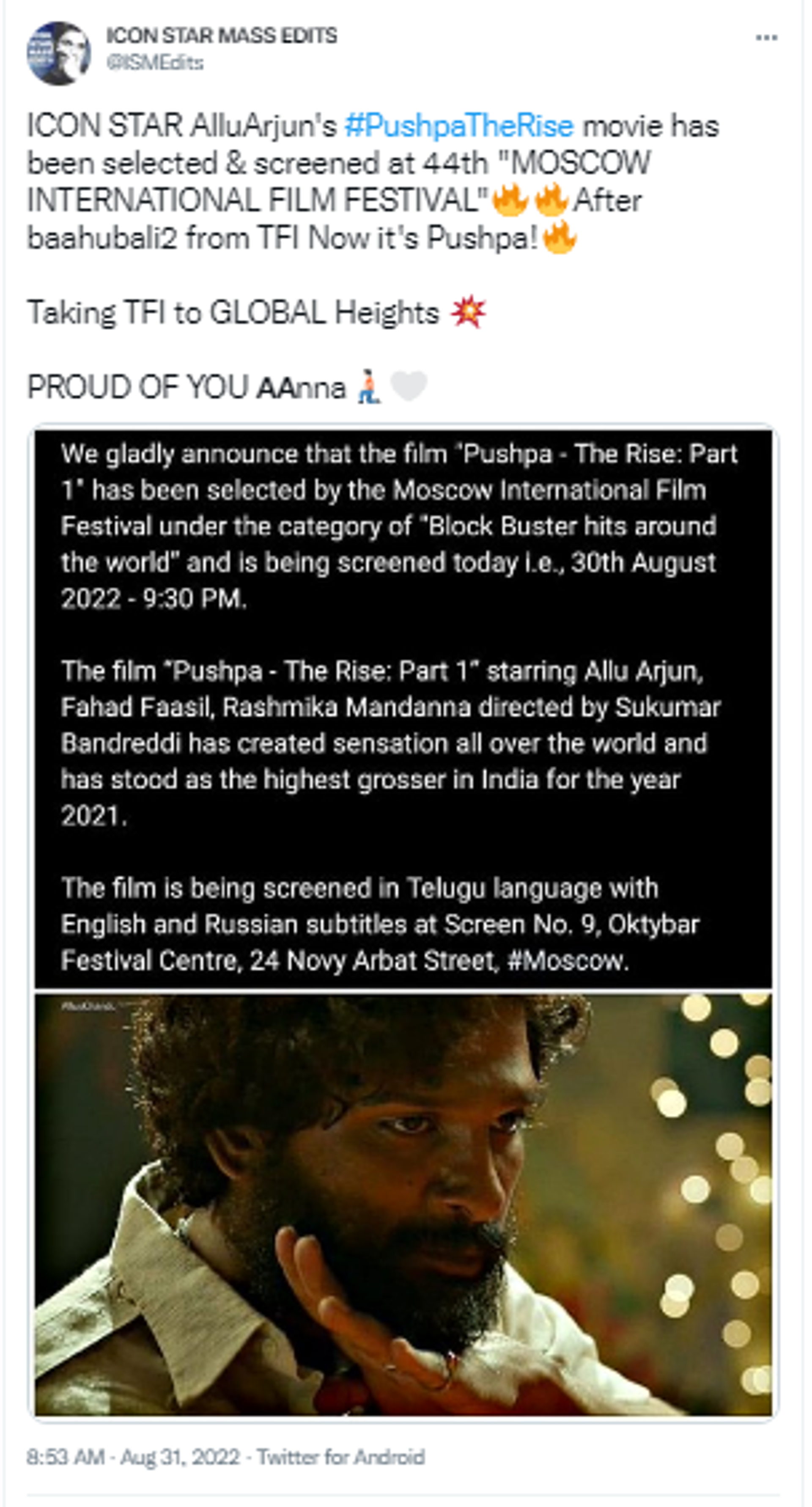 Indian superstar Allu Arjun's 'Pushpa' movie screened in 'Blockbusters Around The World' category at the 44th Moscow International Film Festival - Sputnik International, 1920, 31.08.2022