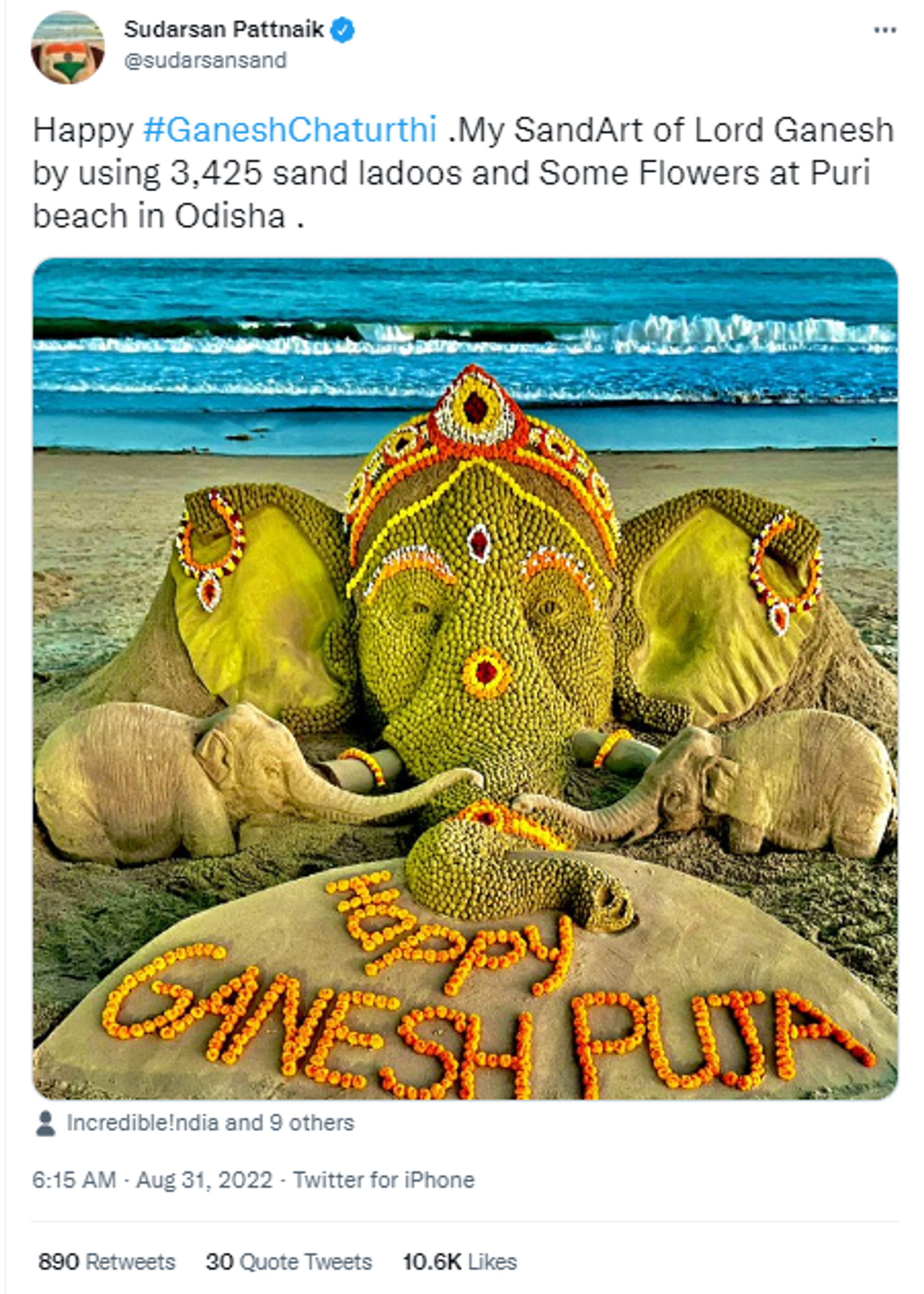 Internationally acclaimed sand artist Sudarsan Pattnaik creates a sculpture of Lord Ganesh using 3,425 sand ladoos (round sweet) at the Puri beach in India's Odisha state - Sputnik International, 1920, 31.08.2022
