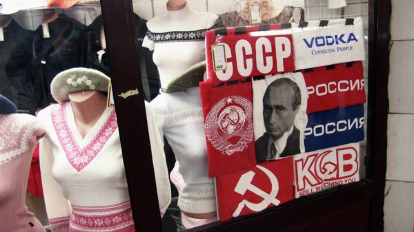  - Sputnik International