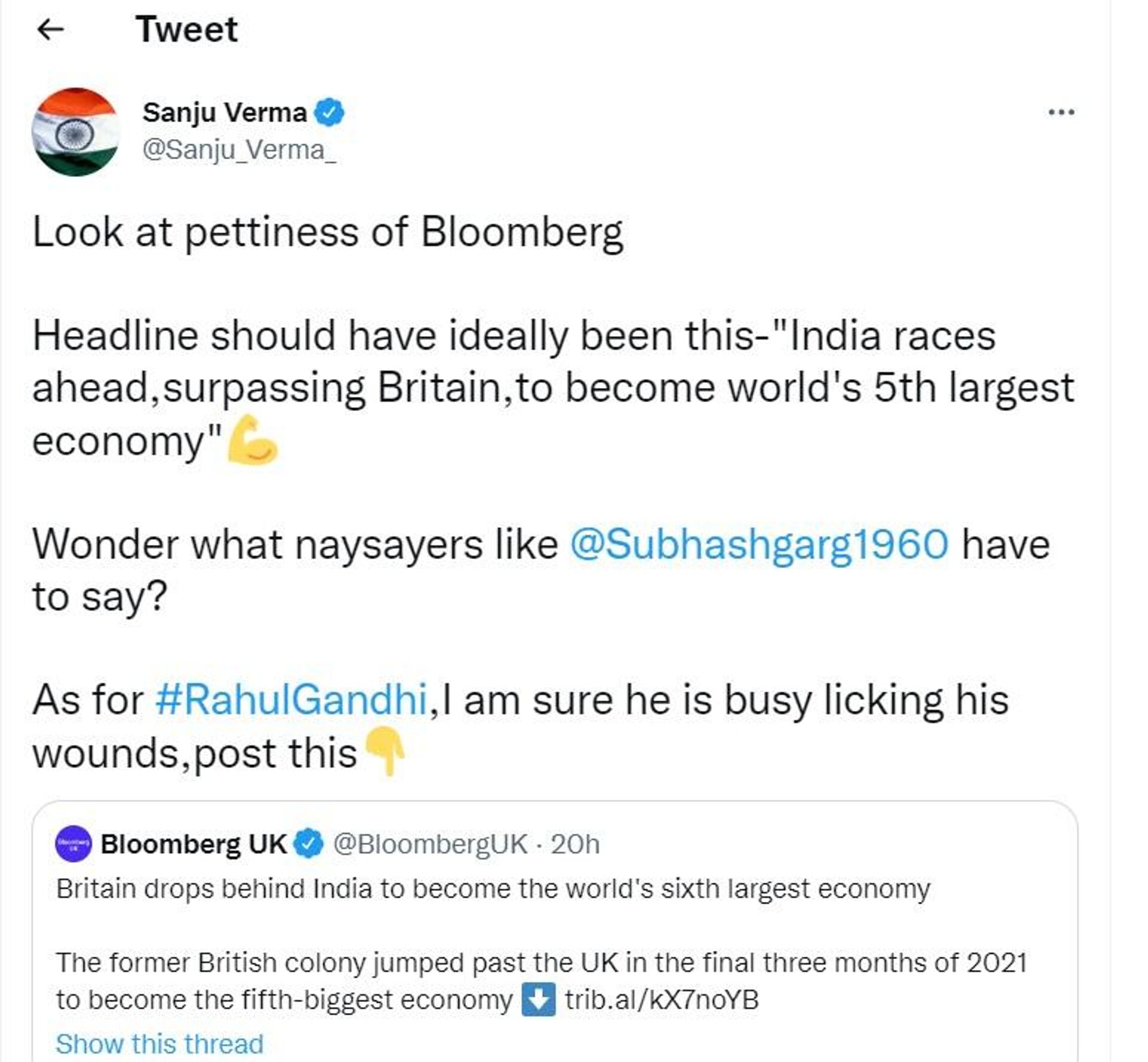 BJP spokesperson reacts to Bloomberg - Sputnik International, 1920, 03.09.2022