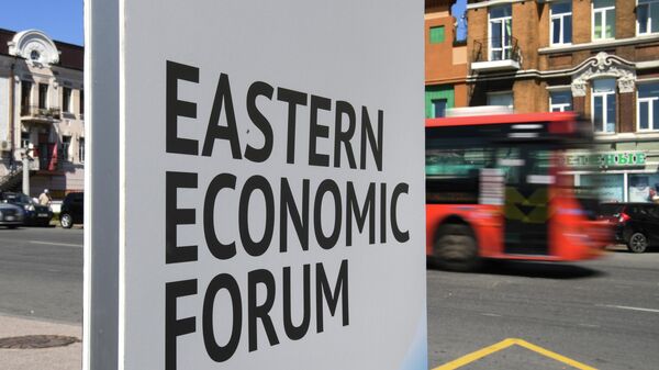 Eastern Economic Forum (EEF) banner - Sputnik International