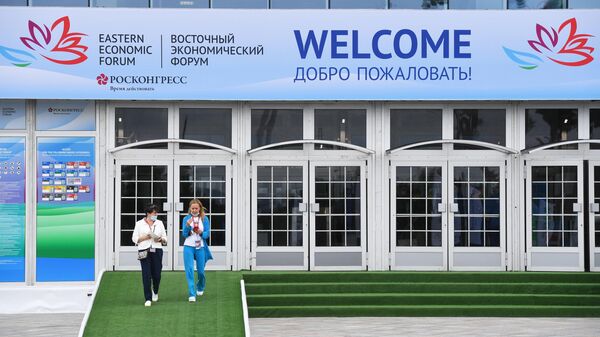 A 2022 Eastern Economic Forum banner on a building in Vladivostok. File photo - Sputnik International