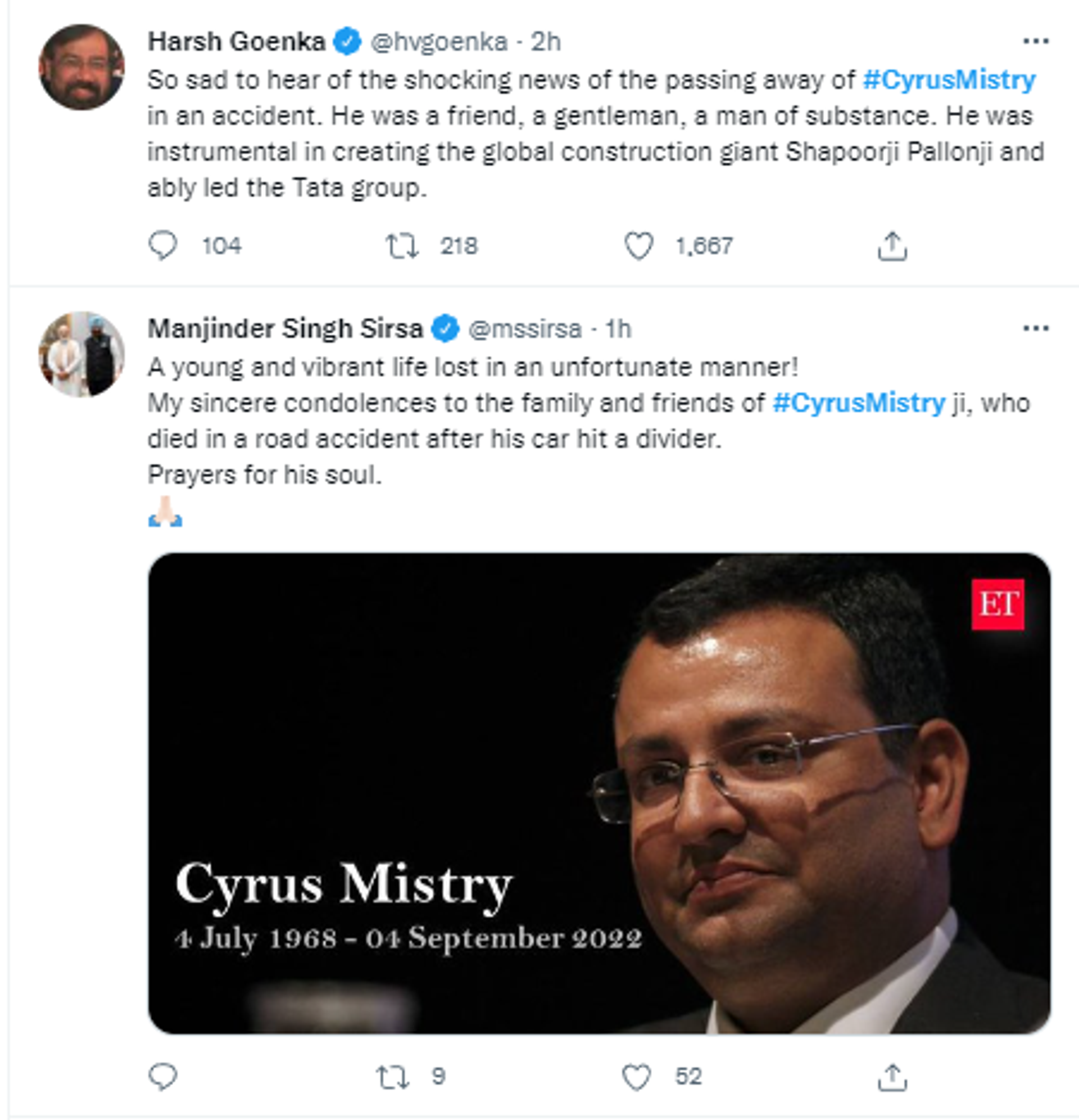 Netizens Mourn Demise of Indian Business Tycoon Cyrus Mistry Died in Road Accident in Mumbai  - Sputnik International, 1920, 04.09.2022