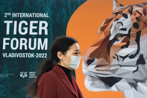 A participant in the plenary session Status of the Global Tiger Recovery Program” 
The Tiger Rehabilitation Program for the 2010 to 2022 period at the Eastern Economic Forum in Vladivostok.
 - Sputnik International