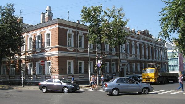 Perm state medical University - Sputnik International