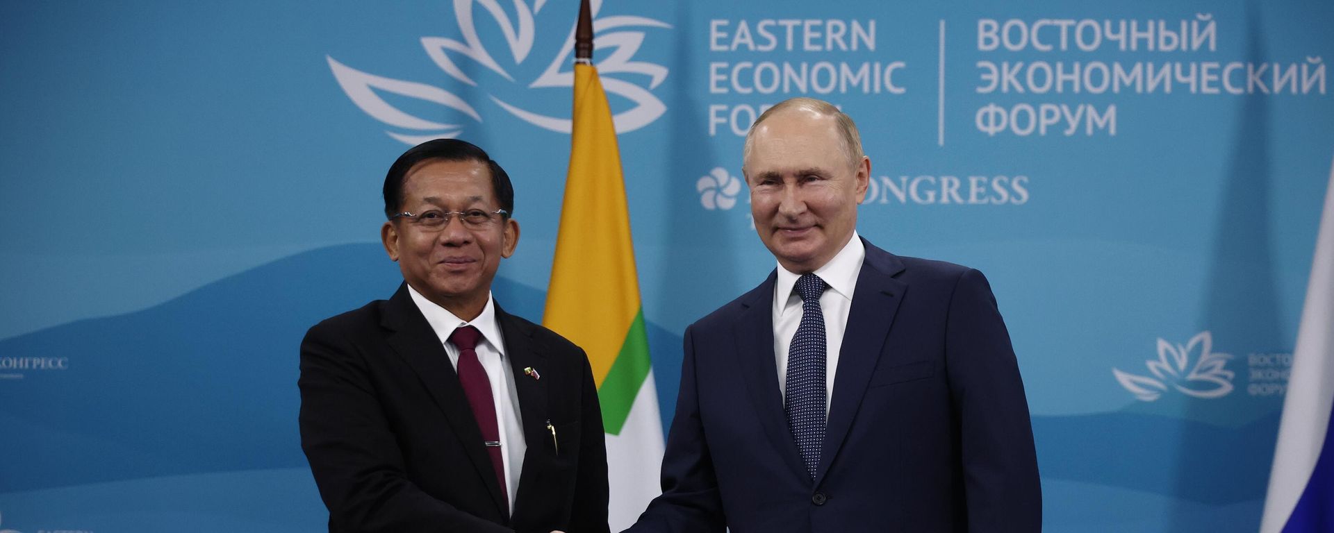 Min Aung Hlaing and Russian President Vladimir Putin at the Eastern Economic Forum (EEF). Min Aung Hlaing and Russian President Vladimir Putin at the Eastern Economic Forum (EEF). - Sputnik International, 1920, 18.08.2026