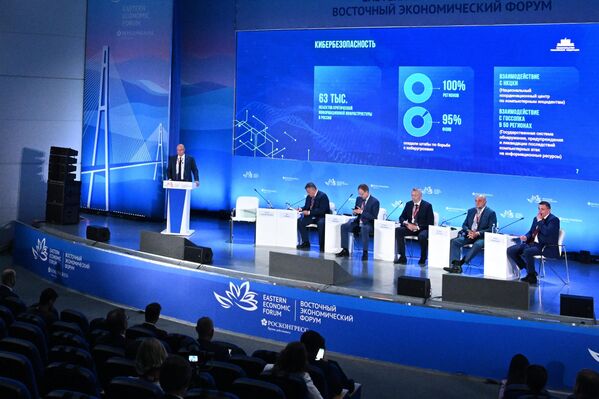 Dmitry Chernyshenko, Deputy Prime Minister of the Russian Federation, speaks at the session East of Russia 2.0! Regional Drivers of Digital Development in the New Reality at the Eastern Economic Forum (EEF) in Vladivostok - Sputnik International