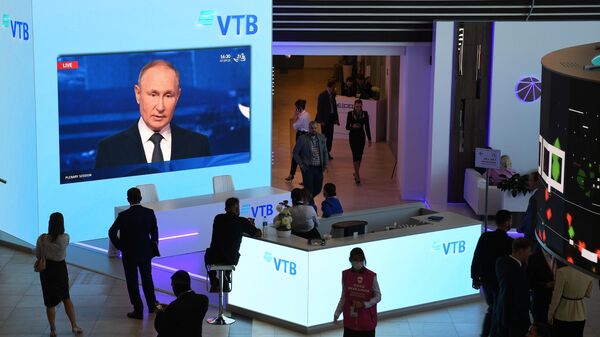  - Sputnik International