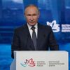 Russian President Vladimir Putin speaks at the plenary session of the VII Eastern Economic Forum in Vladivostok - Sputnik International