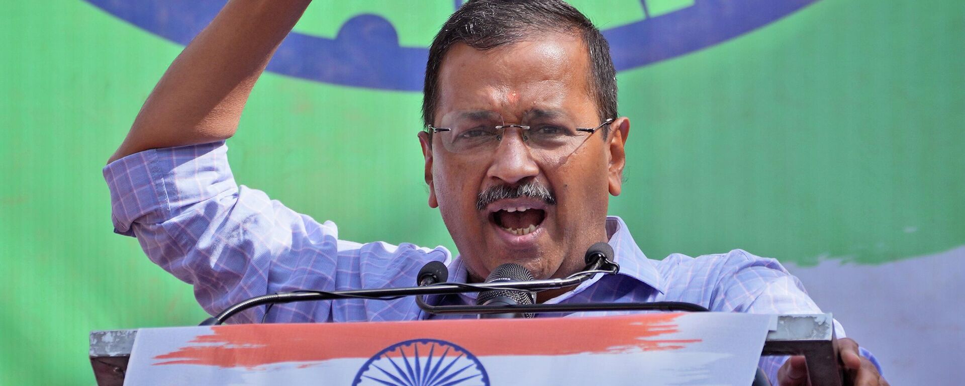 Delhi state Chief minister and chief of Aam Aadmi Party Arvind Kejriwal speaks during celebrations at the party headquarters in New Delhi, Thursday, March 10, 2022 - Sputnik International, 1920, 20.09.2022