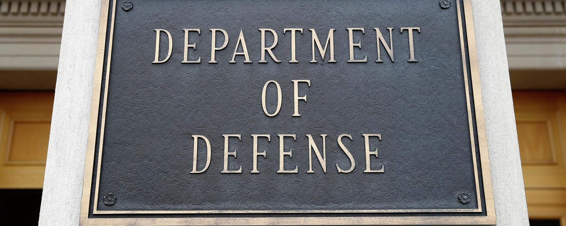 This April 19, 2019 file photo shows a sign for the Department of Defense at the Pentagon in Washington.  - Sputnik International, 1920, 12.02.2023