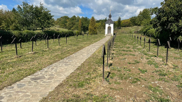Cemetery containing final resting places of Imperial Russian Army soldiers in northeastern Slovakia that was vandalized by local authorities this summer. - Sputnik International