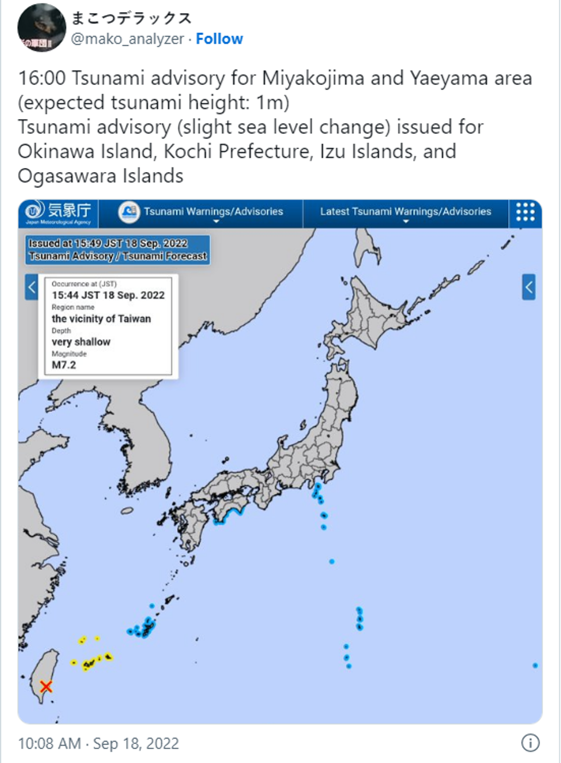 A screenshot of a tweet informing about tsunami advisory for Miyakojima and Yaeyama, Japan. September 18, 2022 - Sputnik International, 1920, 18.09.2022