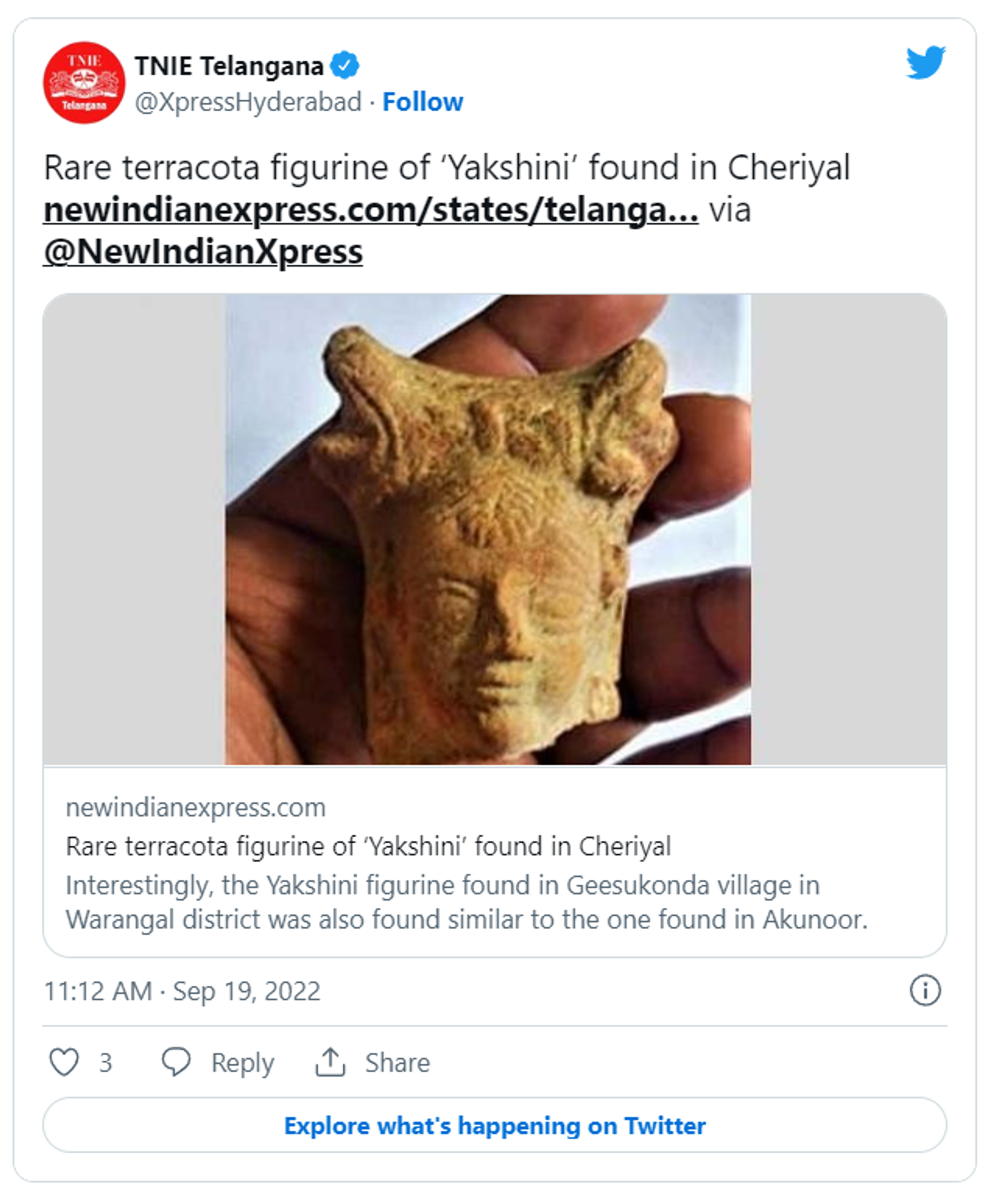 Picture of rare Terracotta figurine of Demi-Goddess ‘Yakshini’ found in India's Telangana state    - Sputnik International, 1920, 19.09.2022