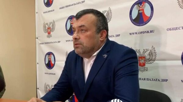  - Sputnik International