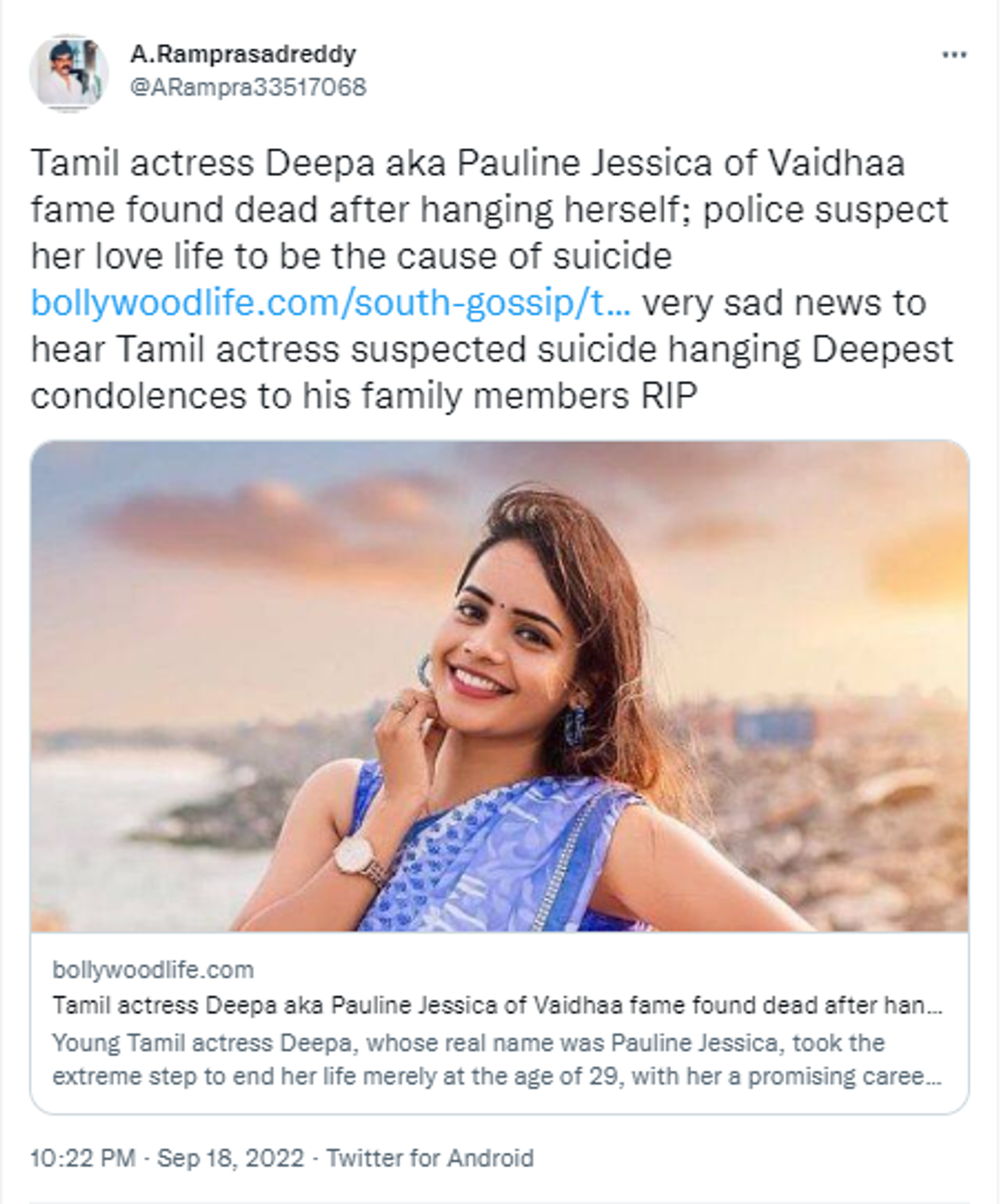 Netizens pay condolences to Indian actress Pauline Jessica, also known as Deepa, who committed suicide - Sputnik International, 1920, 20.09.2022