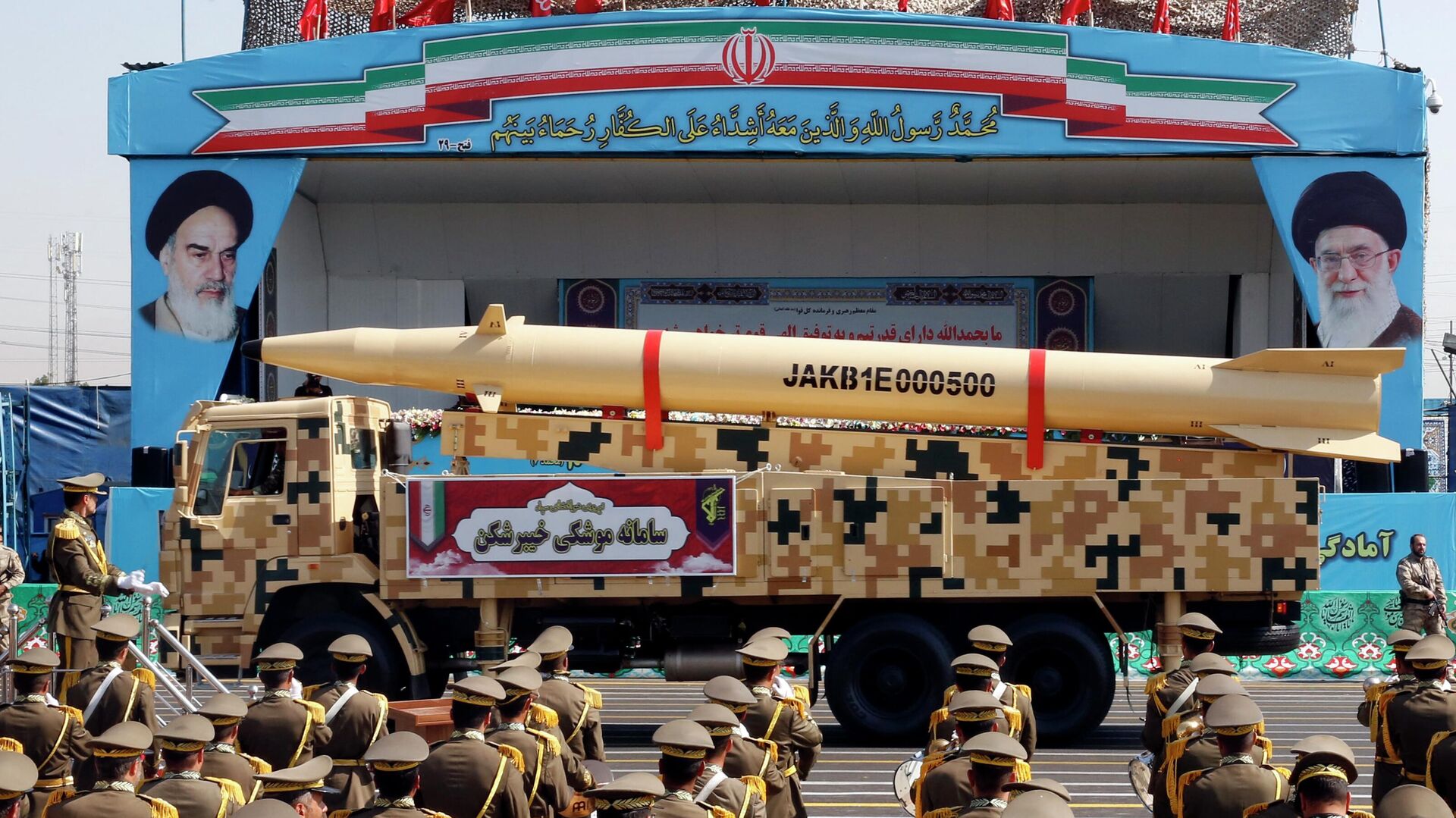 Iranian missile Kheibar Shekan on display during the annual military parade marking the anniversary of the outbreak of the devastating 1980-1988 war with Saddam Hussein's Iraq, in the capital Tehran on September 22, 2022 - Sputnik International, 1920, 22.09.2022