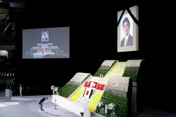 Государственные похороны экс-премьера Японии Синдзо Абэ - Sputnik International
