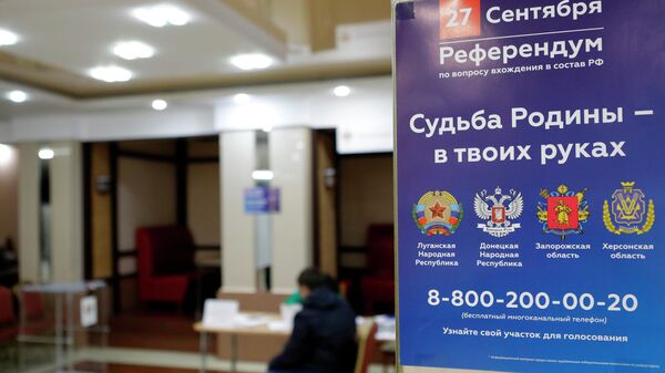 Polling station in Belgorod, Russia, on the referendums in the Donetsk and Lugansk People's Republics, Kherson and Zaporozhye regions, on unification with the Russian Federation. - Sputnik International