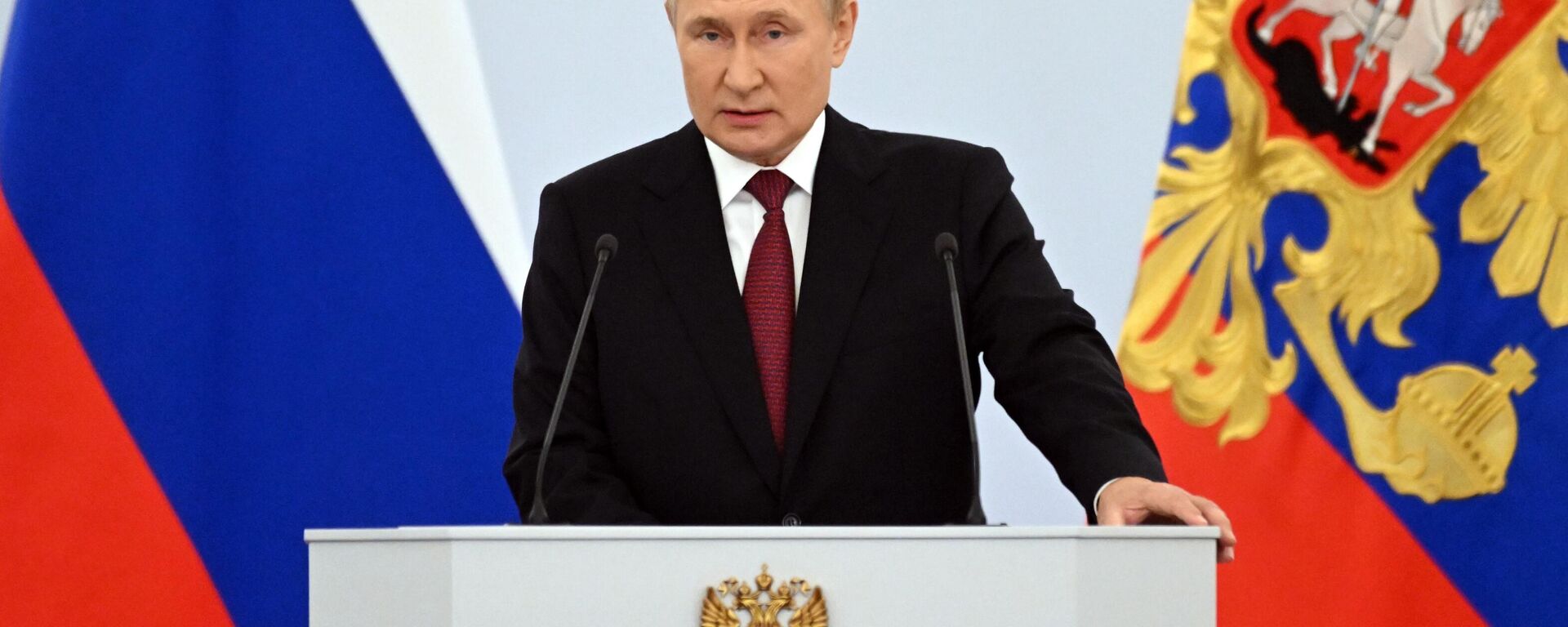 Vladimir Putin Speaks at Ceremony on Accession of New Territories Into Russia - Sputnik International, 1920, 16.12.2022