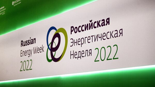 International Forum Russian Energy Week - Sputnik International