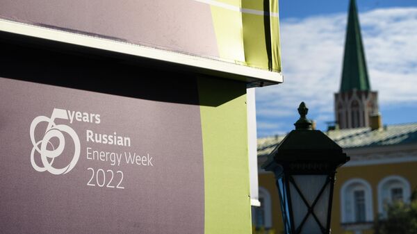 International Forum Russian Energy Week - Sputnik International