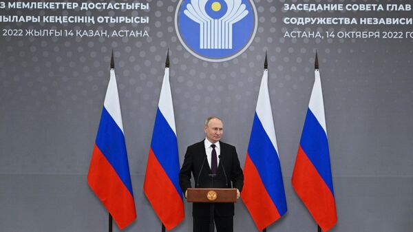  - Sputnik International