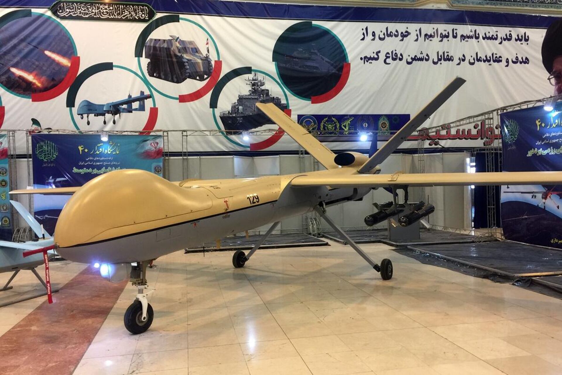 Shahed 129 UAV seen during the Eqtedar 40 defence exhibition in Tehran - Sputnik International, 1920, 20.10.2022