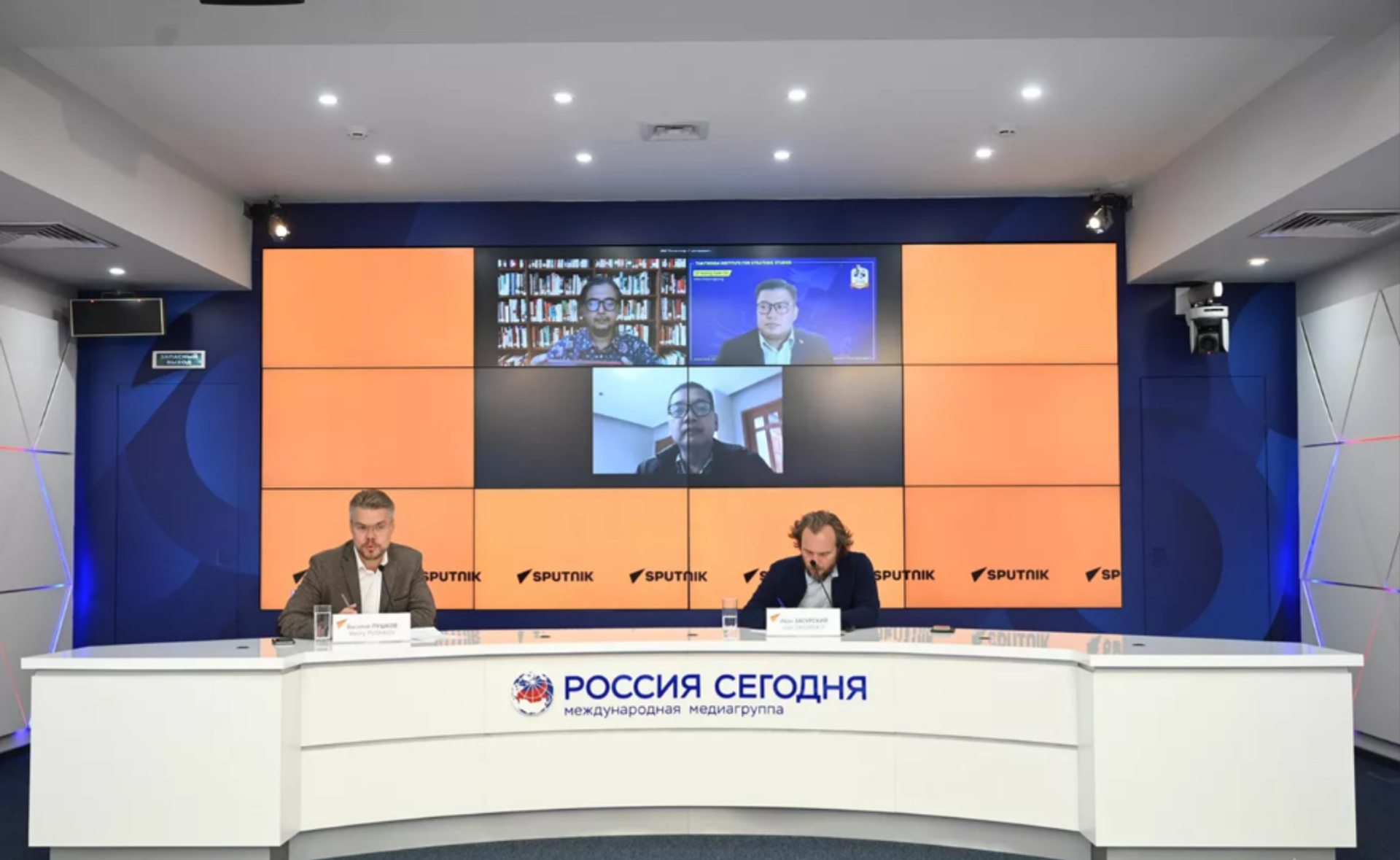 Video bridge on “The Science Space of Russia-ASEAN: New Challenges and Opportunities. Moscow, October 20, 2022. - Sputnik International, 1920, 21.10.2022