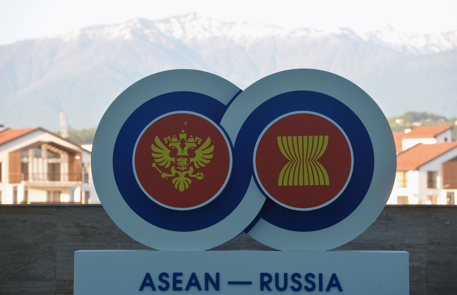 Logo of the Russia - ASEAN Summit - Sputnik International, 1920, 23.11.2022