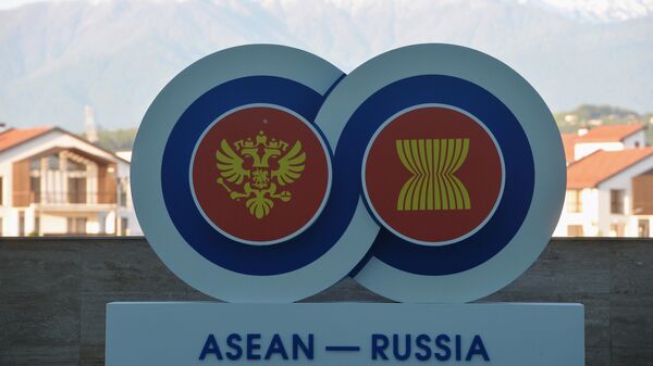 Logo of the Russia - ASEAN Summit - Sputnik International