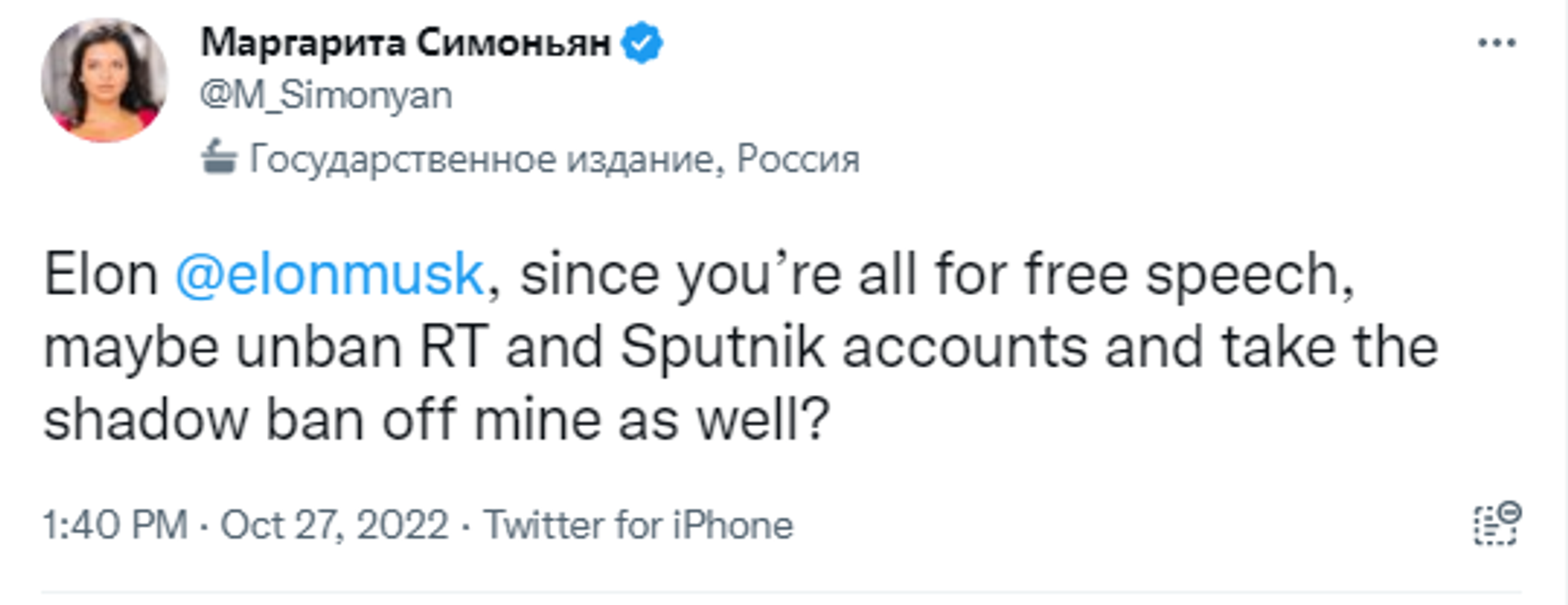 A screenshot of a Twitter post by Sputnik and RT Editor-in-Chief Margarita Simonyan, regarding the possible lift of restrictions against Russian media on Twitter under Elon Musk. - Sputnik International, 1920, 28.10.2022