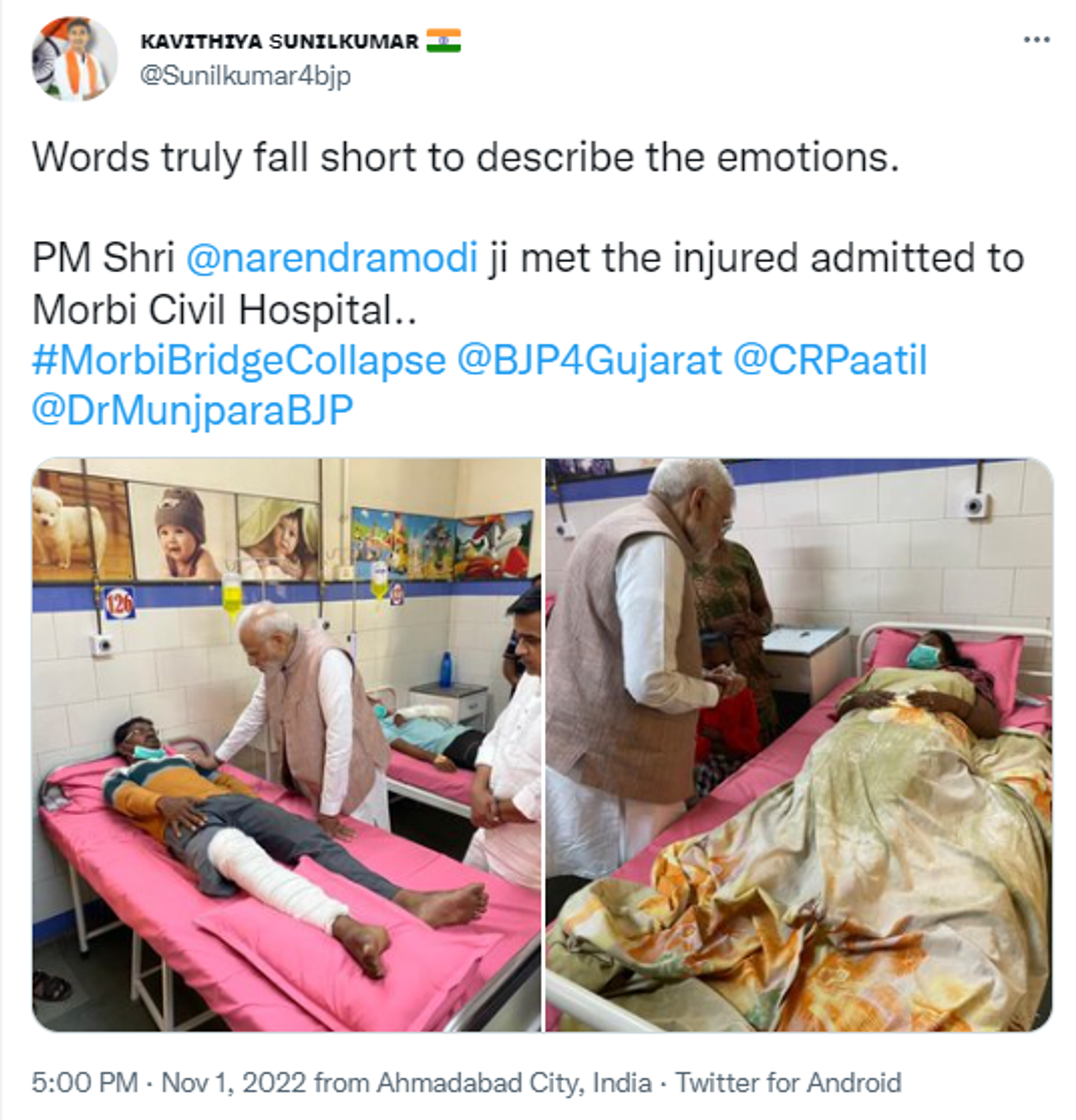 Prime Minister Narendra Modi Meets Injured at Morbi Civil Hospital - Sputnik International, 1920, 01.11.2022