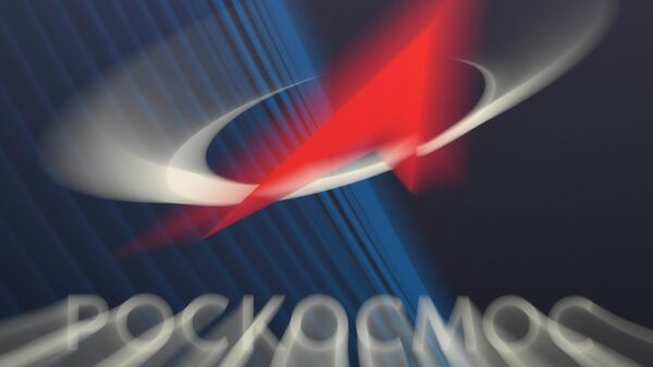 Roscosmos logo - Sputnik International