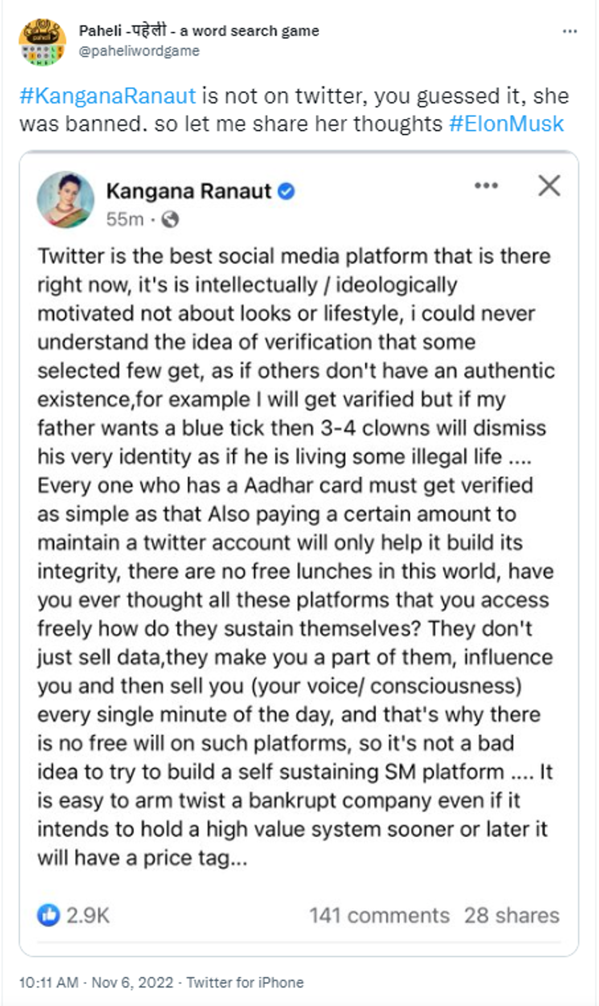 Screenshot of post of Bollywood actress Kangana Ranaut backing Elon Musk on paid blue tick service on Twitter - Sputnik International, 1920, 08.11.2022