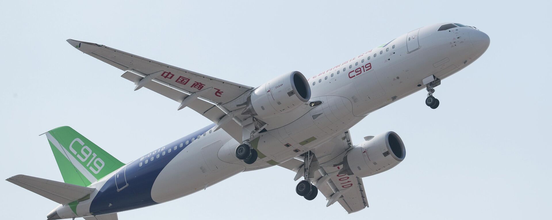 The third C919 prototype passenger jet takes off at Shanghai Pudong International Airport in Shanghai, east China, Dec. 28, 2018. - Sputnik International, 1920, 09.11.2022