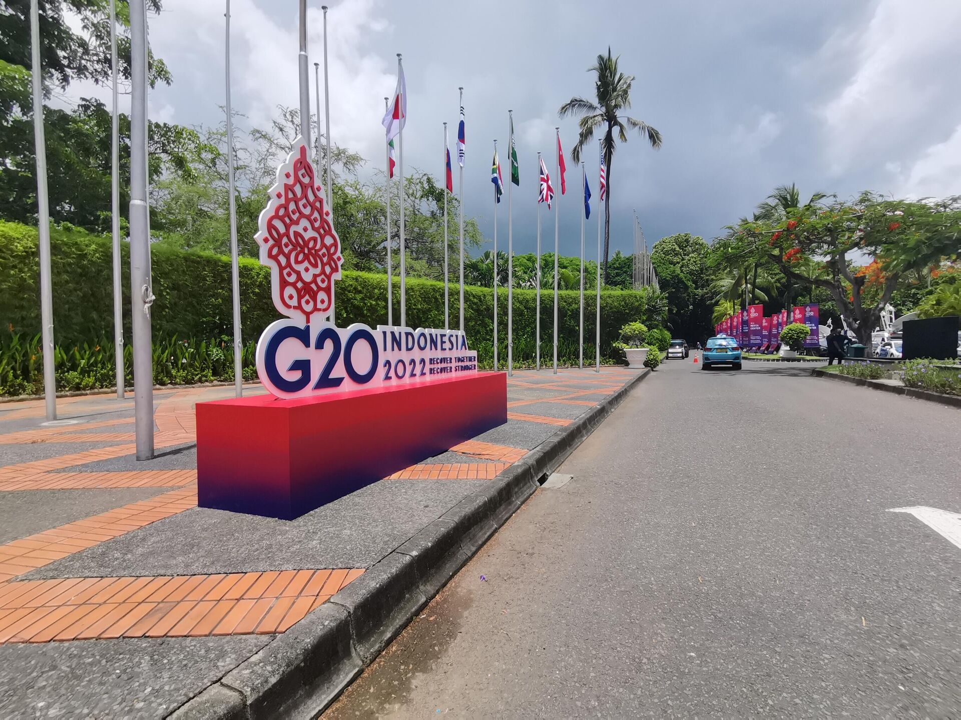 The G20 summit was held in Bali, Indonesia on November 15-16.  - Sputnik International, 1920, 16.11.2022