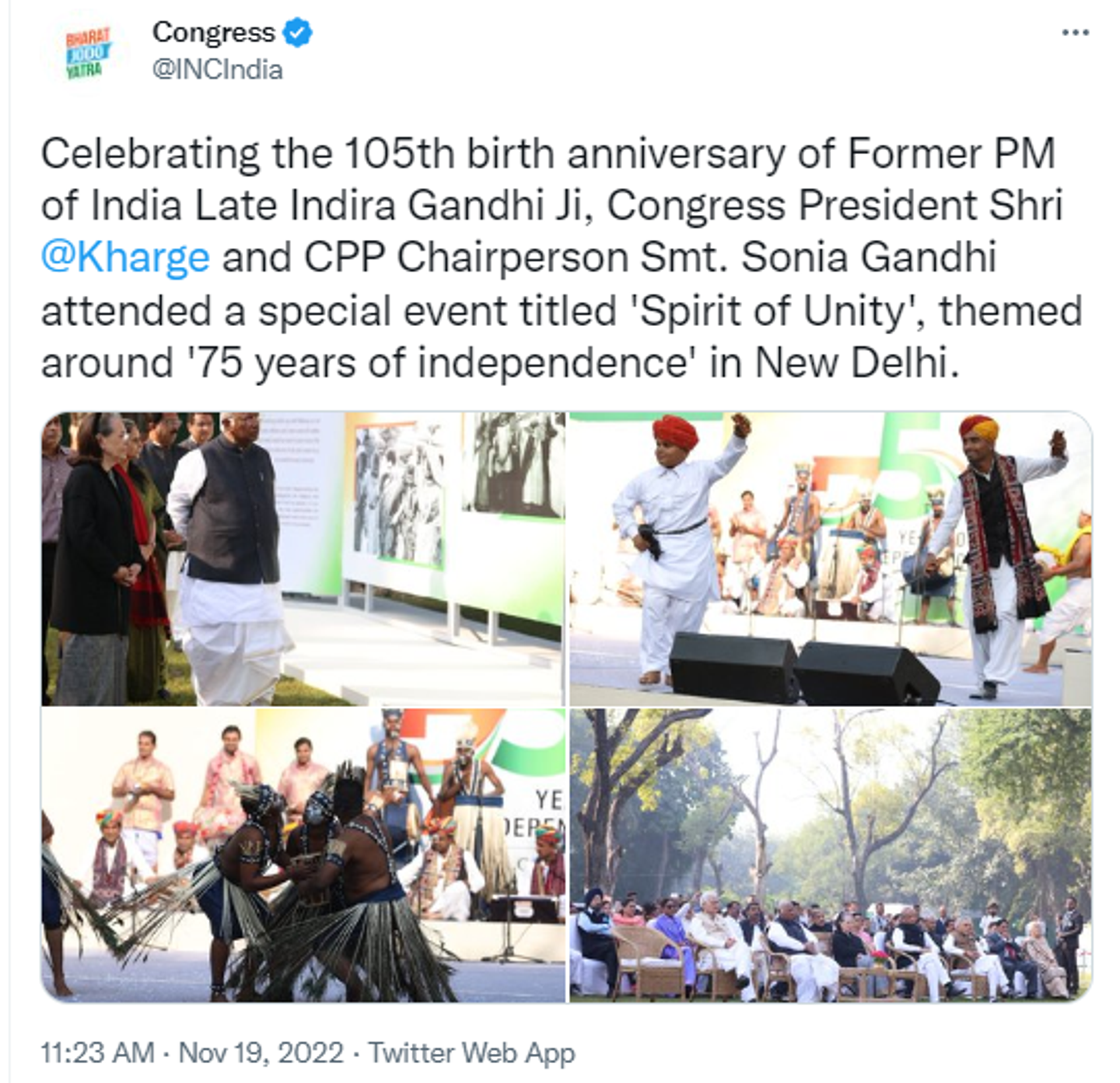 Sonia Gandhi and Mallikarjun Kharge Attended a Special Event in Delhi to Celebrate 105th Birth Anniversary of Indira Gandhi - Sputnik International, 1920, 19.11.2022