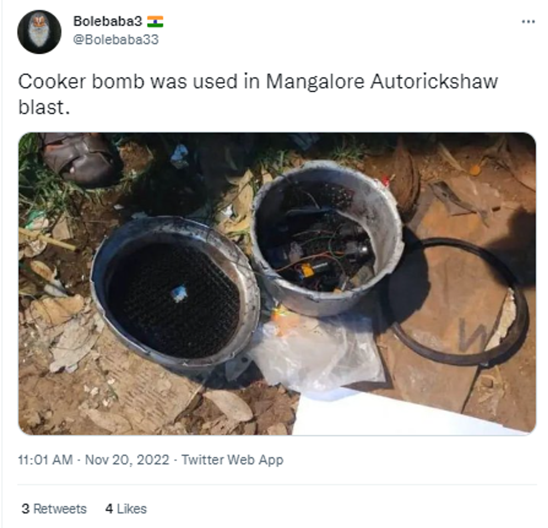 Police recover pressure cooker with wires & batteries used in autorickshaw blast in Mangaluru city in India's Karnataka state - Sputnik International, 1920, 20.11.2022
