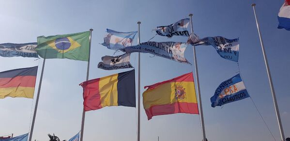 Flags of the FIFA participants in the fanzone. - Sputnik International