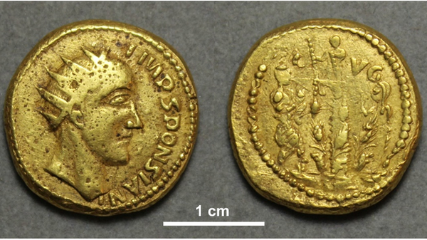 Coin of the ‘emperor’ Sponsian, currently in The Hunterian, University of Glasgow, UK - Sputnik International