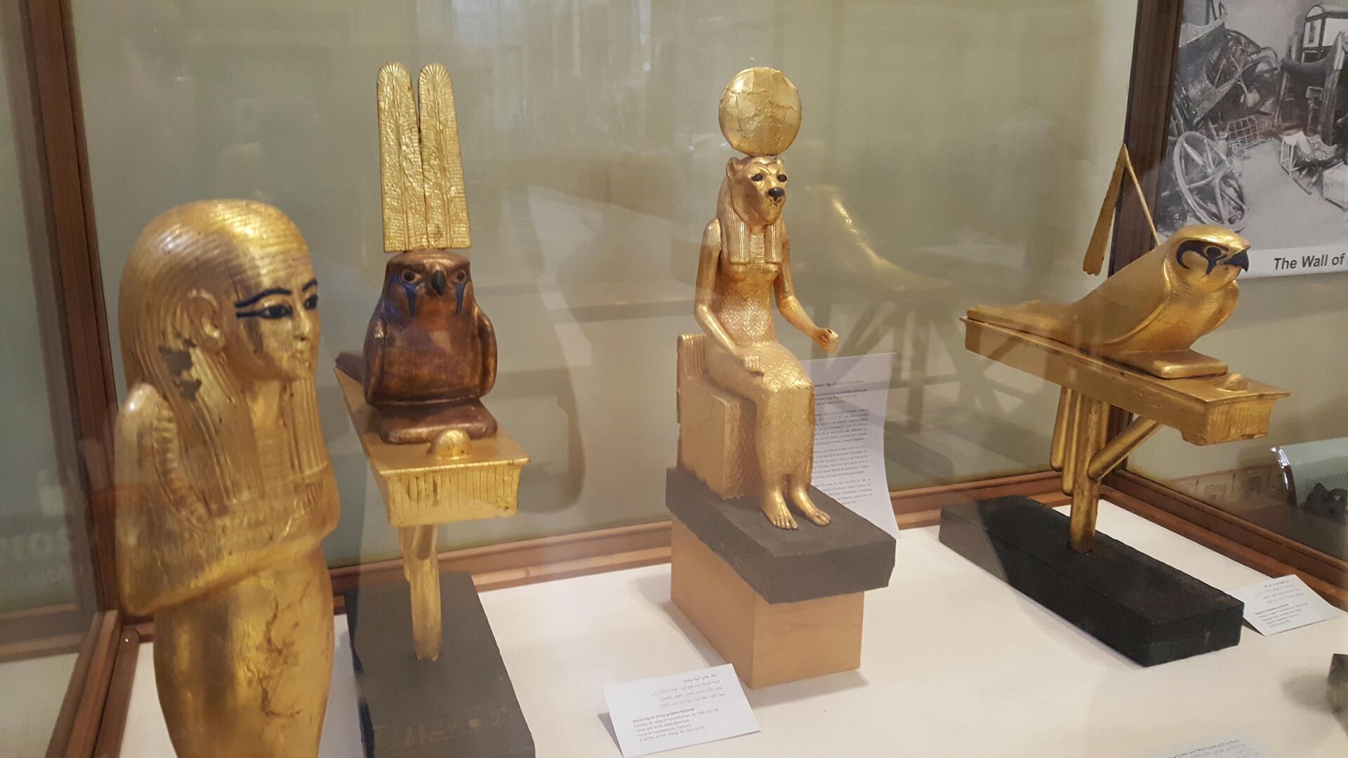 Figurines of deities, found in the treasury. Egyptian Museum (Cairo). - Sputnik International, 1920, 27.11.2022