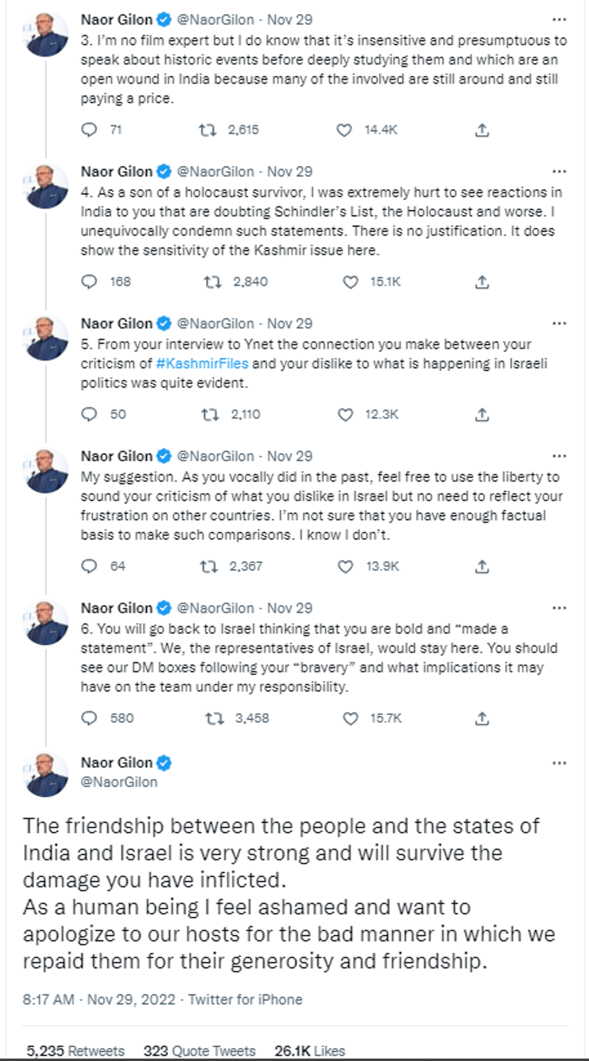 Israeli Ambassador to India, Naor Gilon, react to filmmaker Nadav Lapid's remark on 'The Kashmir Files' movie - Sputnik International, 1920, 30.11.2022
