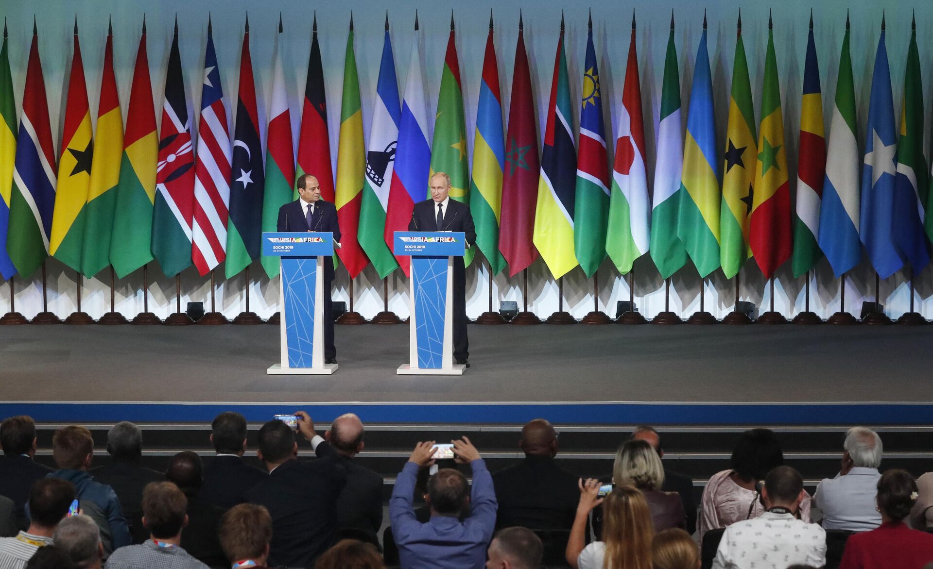 Russia's President Vladimir Putin and Egypt's President Abdel Fattah al-Sisi make a press statement following the 2019 Russia-Africa Summit at the Sirius Park of Science and Art in Sochi, Russia, on October 24, 2019. - Sputnik International, 1920, 31.12.2022