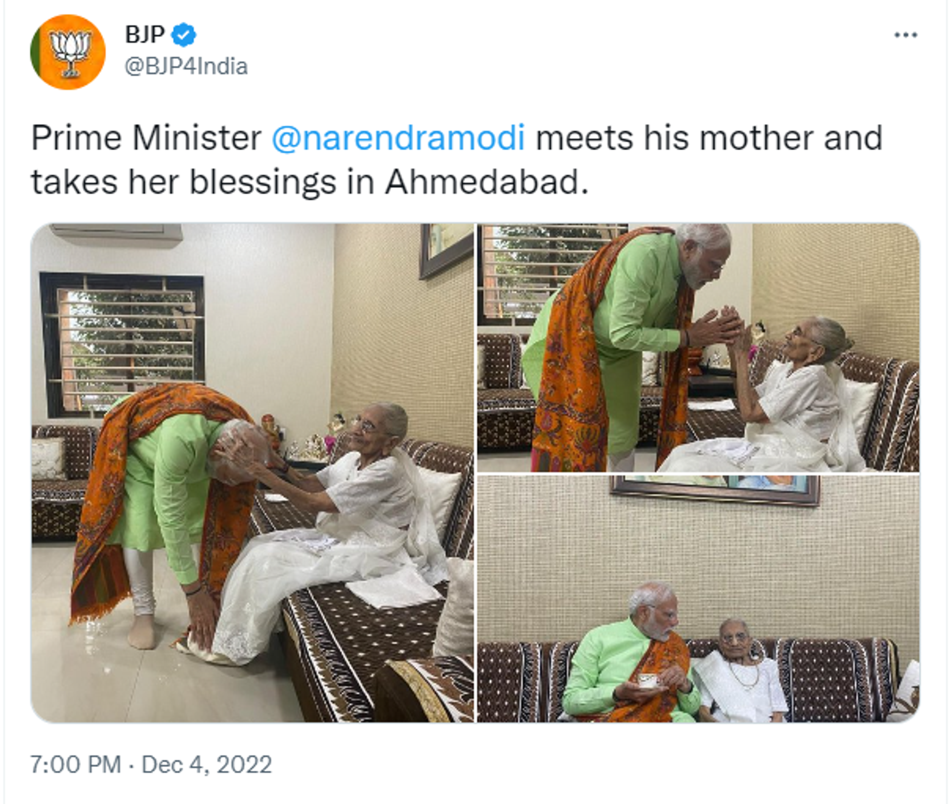 Prime Minister Narendra Modi Took Blessings From His Mother on the eve of Gujarat Elections - Sputnik International, 1920, 05.12.2022