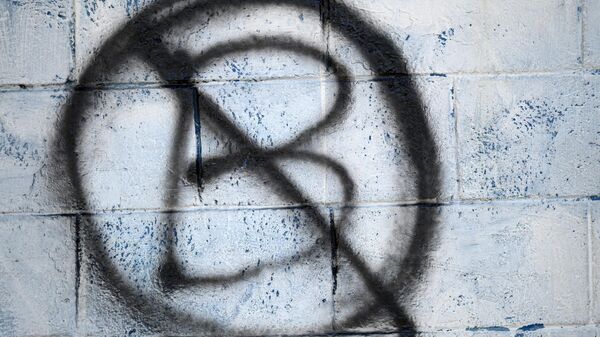 View of a graffiti against the circulation of Bitcoin in San Salvador on  on November 17, 2022.  - Sputnik International