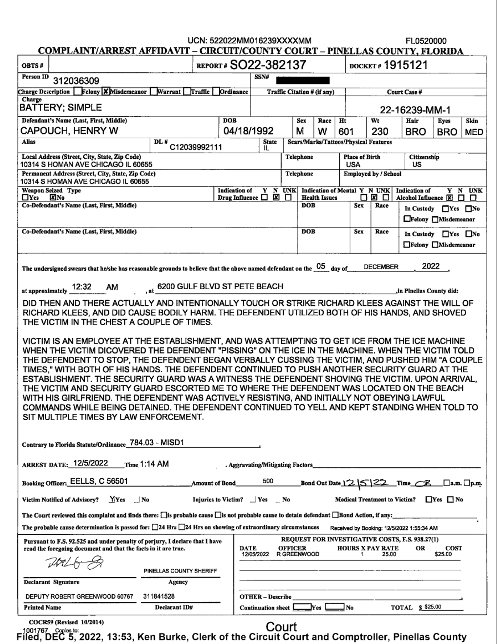 Arrest Affidavit of Chicago Police Officer Henry Capouch - Sputnik International, 1920, 08.12.2022
