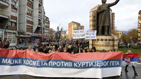 Kosovo Serbs Protest - Sputnik International